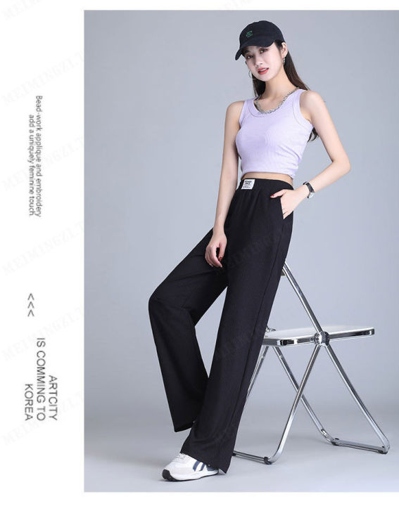 meimingzi-กางเกงผ้าบางแบบเอวสูงสไตล์ใหม่สำหรับผู้หญิง-สวยงามและสะดวกสบายในช่วงเวลาว่าง