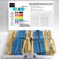 【jw】❇  1270PCS 1/2W 0.5W 1  1R 1M Ohm 127Values Metal Film Resistor Assortment