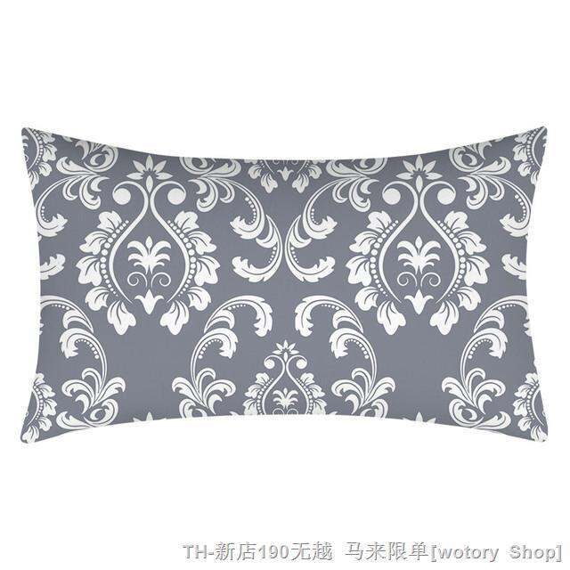 cw-30x50cm-cushion-cover-mandala-pillowcover-polyester-sofa-throw-pillowcase-gifts