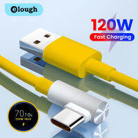 Elough สาย USB ชนิด C 120W 6A ชาร์จเร็วสุดๆสำหรับ Xiaomi 12 11 10 Redmi USB C สาย90องศา Type-C สำหรับเล่นเกมที่มีสายชาร์จ