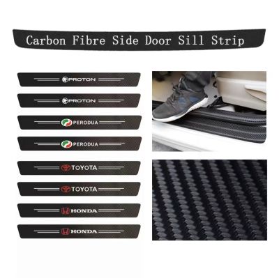 4ชิ้น/เซ็ตรถประตูด้านข้าง Step Sill Strip คาร์บอนไฟเบอร์หนัง Anti Scratch Protector สติกเกอร์ไฟเบอร์สำหรับ Suzuki