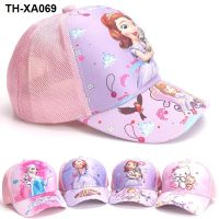 girl new cartoon 3 d mesh hat summer baseball cap K740 sunscreen breathable