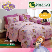 JESSICA ชุดผ้าปูที่นอน โซเฟียที่หนึ่ง Sofia the First SF004 สีม่วง #เจสสิกา 3.5ฟุต 5ฟุต 6ฟุต ผ้าปู ผ้าปูที่นอน ผ้าปูเตียง ผ้านวม เจ้าหญิง Princess