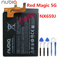 แบตเตอรี่ Li3945T44P8h526391 ZTE Nubia Red Magic 5G 5S NX659J 4500MAh