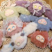 Bunny Daydream Series Blind Box Kawaii Plush Spirit Mysterious Surprise Box Lolita Stuffed Plushie Doll Guess Bag Toys Gift