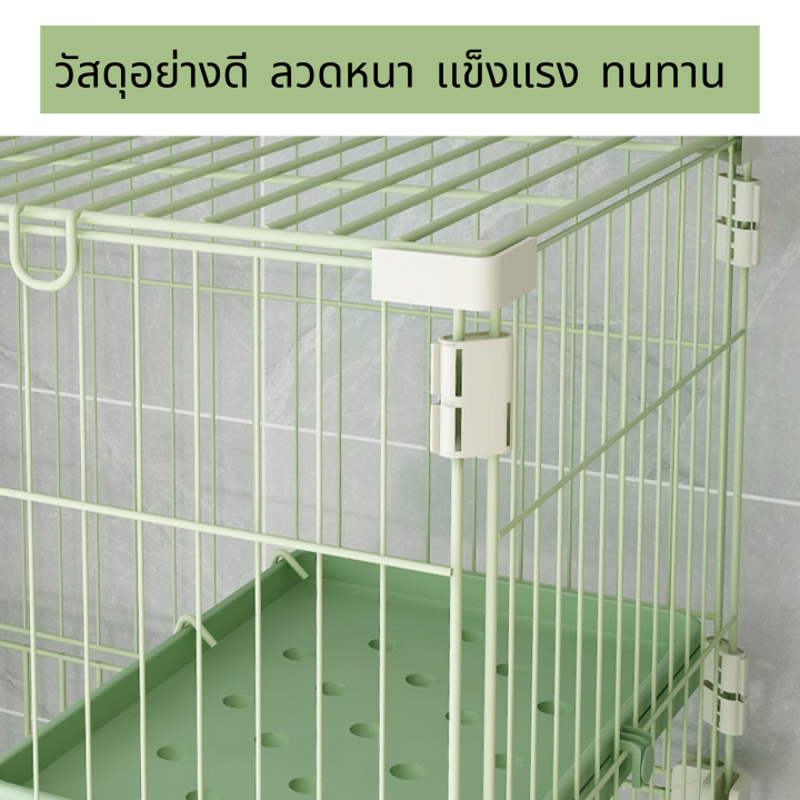 petparadise-th-บ้านแมวกรงแมว-2-ชั้น-3ชั้น-กรงสัตว์เลี้ยง-ขนาดใหญ่-พับได้ต่อเพิ่มได้-กรงแมว-กรงสัตว์เลี้ยง-แบบไม่มีล้อ