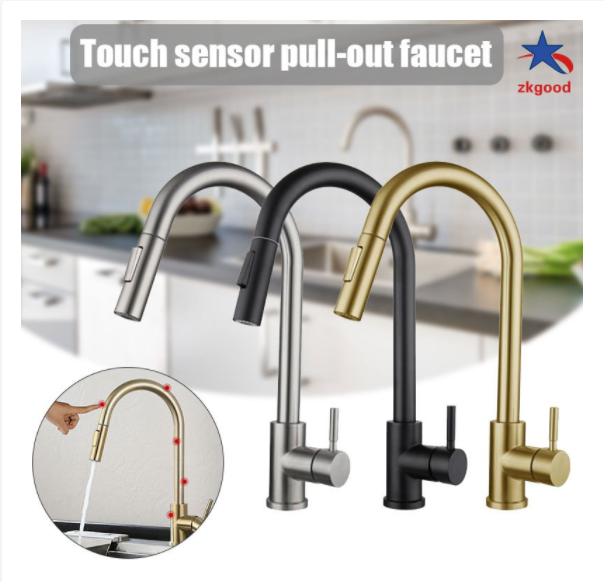 Touch Sensor Stainless Steel Kitchen Faucet with Pull Down Sprayer