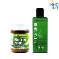 Biotin Zinc ไบโอทิน ซิงก์ 90 เม็ด + VITAHAIR แชมพู ORGANIC 11 ชนิด 250 mL. [IINN]