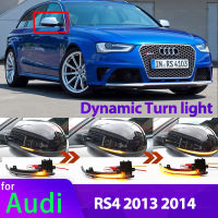 สำหรับ Audi RS4ไฟเลี้ยวรถกระจกมองหลังแบบไดนามิกไฟเลี้ยวสำหรับ AUDI RS4 2013 2014