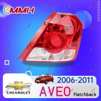 CHEVROLET AVEO 2006-2011 Hatchback แฮทช์แบค เสื้อ​ไฟท้าย ไฟท้าย​แต่ง ไฟท้ายไฟเบรค​ ไฟเลี้ยว Taillamp Taillight ไฟท้าย​ พร้อมทับทิม ไฟท้ายกันชนหลังสําหรับ​