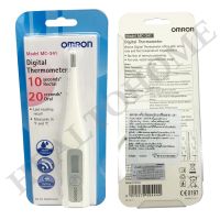 OMRON ปรอทวัดไข้ดิจิตัล รุ่น MC-341