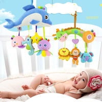 2021Newborn Toys Soft Cute Plush Kids Cartoon Animal For Baby Rattle Mobile Stroller Hanging Infant Bed Developmental Toys Giraffe