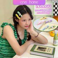 One Home กิ๊บติดผมลายการ์ตูน กิ๊บเด็กลายหน้ารักทรงหวี cartoon hair clip