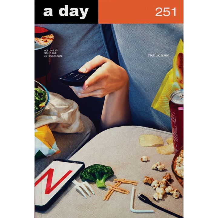 a-day-251-netflix-ฉบับเดือน-ตุลาคม-2565