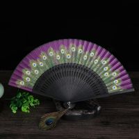 New Peacock Fan Chinese Style Decorative Folding Fan 6 Colors Optional