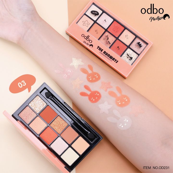 odbo-โอดีบีโอ-เน็กซ์เจน-เดอะ-รันเวย์-อายแชโดว์-พาเลท-od231