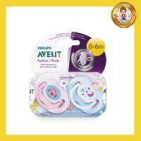 Philips Avent จุกนมหลอก รุ่นคลาสสิค สำหรับเด็กแรกเกิด ถึง 6 เดือน ( ลายนกฮูก/ดาว ) [2 ชิ้น]