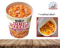 Nissin Cup Noodle Tonmu Yum Goong นิสชินมาม่ารสต้มยำกุ้ง  日清食品 カップヌードル　　　　トムヤムクン味