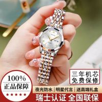 2023 new double calendar fashion womens watch waterproof luminous light luxury temperament high-end authentic