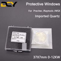 เลเซอร์ป้องกัน Windows เลนส์37*7มม. 12KW นำเข้าควอตซ์สำหรับ Precitec Raytools Bodor WSX Procutter ไฟเบอร์เลเซอร์หัว