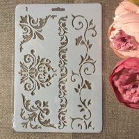 1Pcs 27.5x19cm Flower Vine DIY Craft Layering Stencils Wall Painting Scrapbooking Stamping Embossing Album Paper Card Template Rulers  Stencils