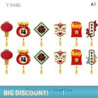 ?【Lowest price】TANG ตรุษจีน2023ตกแต่ง Red Chinese Hawthorn Chinese Lantern New Year จี้ตกแต่งบ้านโชคดีเทศกาลเครื่องประดับ