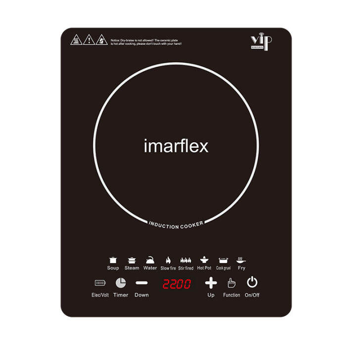 Imarflex IDX2200S Induction Cooker 2200W Inverter Stove Multiple
