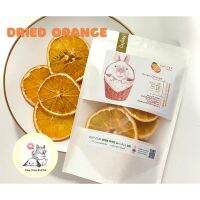 caycay Dried orange ส้มอบเเห้งหอมๆค่า?