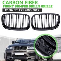 for X5 X6 E70 E71 2006-2015 Front Bumper Kidney Grille Dual Line Mesh Grille Carbon Fiber