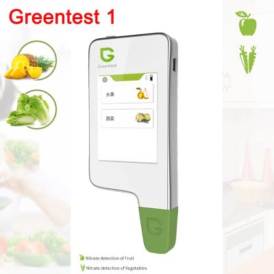 2F T TDS Water Hardness Nitrate Digital Tester Analyzer Test Dietary Nitrates Food Fruit/Vegetables/Meat/Fishes Kitchen Tool