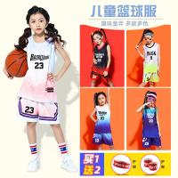 ☌❉Children S Basketball Clothing Boys Competition Training Vest Children S Day Girls Costumes Summer Sleeveless Jersey G