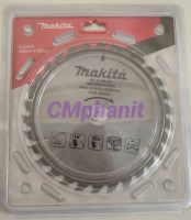 ใบเลื่อยวงเดือน ใบเลื่อยตัดไม้ ขนาด 7 นิ้ว MAKITA  30T , 40T