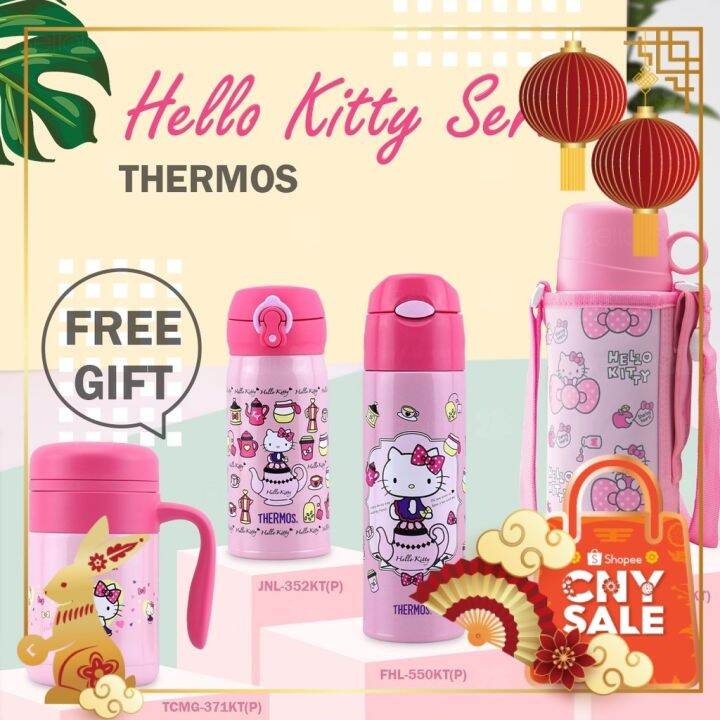 Insulated water bottle [Authentic] THERMOS Vacuum Insulated Stainless