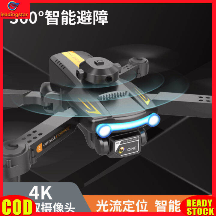 leadingstar-rc-โดรนขนาดเล็ก-xt2แท้4k-กล้อง-hd-พับได้-quadrotor-โดรนไวไฟ-fpv-4ด้านเซ็นเซอร์หลีกเลี่ยงอุปสรรคการไหลของแสง