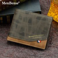 New Bronzed Printed Hinge Mens Wallet Short Frosted Multi Slot Large Capacity Money Clip Card Package Coin Purse Card Pack Wallets