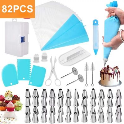 【CC】☏✻  82pcs/sets Decorating Pastry Baking Accessories Nozzle Mouth Scraper Tools