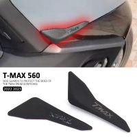 ใหม่สำหรับยามาฮ่า TMAX 560 T-MAX TAMX560 560 MAX560ขูดยามสติ๊กเกอร์ป้องกันขอบกันกระแทกด้านข้างแถบป้องกัน2022 2023