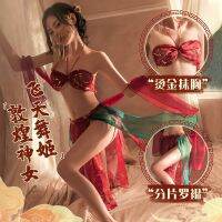 【Hot Sale】 Qianxiangge Dunhuang Flying Dancer Bronzing Tube Top Perspective