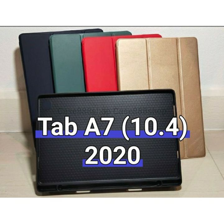 ซองฝาพับsamsung-tab-a7lite-t225-8-7-tab-a7-10-4-t500-t505-มีรางใส่ปากกา-เคส-samsung-galaxy-tab-a7-งานตรงรุ่น