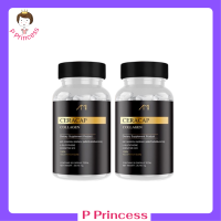 ** 2 กระปุก ** Ami Ceracap Collagen เอมิ คอลลาเจน เซอร่าแคป ผลิตภัณฑ์เสริมอาหาร ขนาดบรรจุ 30 เม็ด / 1 กระปุก