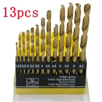 13pcs/Lot Professional Quick Change High Speed Steel Titanizing Round Shank Drill Bits Set Round Shank Dril Drills  Drivers