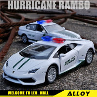 LEO 1:36รถตำรวจ Series Diecast Polis รถของเล่นรถสำหรับของเล่นเด็กรถสำหรับของขวัญเด็กสำหรับวันเกิดขนาดใหญ่กว่า Hotwheel ยานพาหนะงานอดิเรกและของสะสม