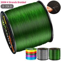 PE Braided Fishing Line 300M 4 Strands 8-70LB Super Strong Fishing Wire 0.12-0.45mm Multifilament Lines for Saltwater Freshwater