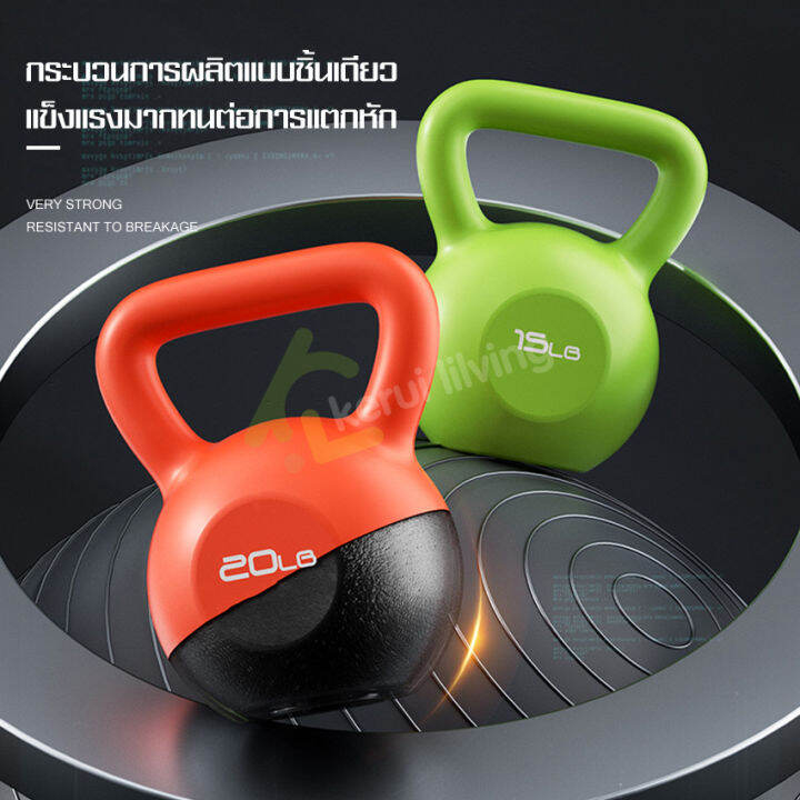 dumbbell-ดัมเบลหูหิ้ว-ดัมเบลลูกตุ้ม-อุปกรณ์ฟิตเนส-ออกกำลังกาย-ลูกยกน้ำหนัก-5-10-20-lb-เครื่องออกกำลังกาย-ลูกตุ้มยกน้ำหนัก-ดัมเบลยกน้ำหนัก