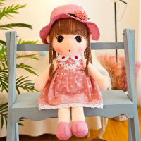 ตุ๊กตา 60ซม น่ารักตุ๊กตาผ้าของเล่นขนแกะ น่ารัก Mayfair ตุ๊กตาผ้า Doll สาวน้อยหมอนกอดตุ๊กตา Mayfair ความคิดสร้างสรรค์เด็กวันเกิดของขวัญ