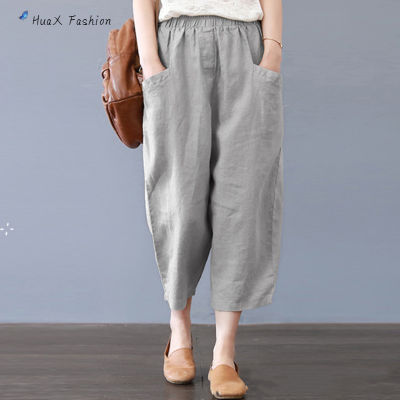 HuaX ผู้หญิงกางเกงผ้าลินินผ้าฝ้ายแข็งสีขนาดใหญ่หลวมสูงเอวกระเป๋ากางเกงลำลอง