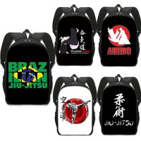 Jiu-Jitsu Martial Artser กระเป๋านักเรียนกระเป๋าสะพายหลังนักเรียน Daypack กระเป๋าเป้แล็ปท็อป