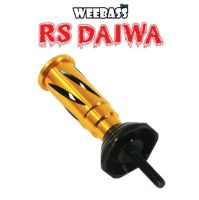 เสากันล้ม ขาตั้งรอก ขากันล้ม WEEBASS Reel Stand - รุ่น RS Daiwa