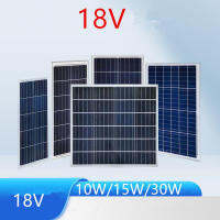 แผงโซลาร์เซลล์พร้อมสายยาว3เมตร solar cell 18V 10W/15W/20W/30W/50W กันน้ำs