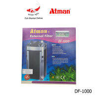 ATMAN(แอทแมน) เครื่องกรองนอกตู้ปลา รุ่นAT- DF-1000